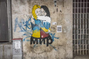 roma laika street art