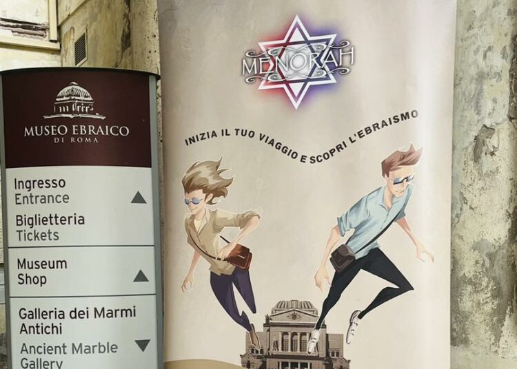 Menorah: The Game
