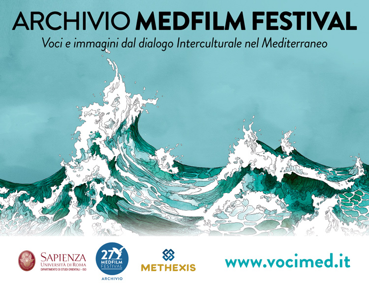 Torna a Roma il MedFilm Festival, dedicato ai paesi del Mediterraneo