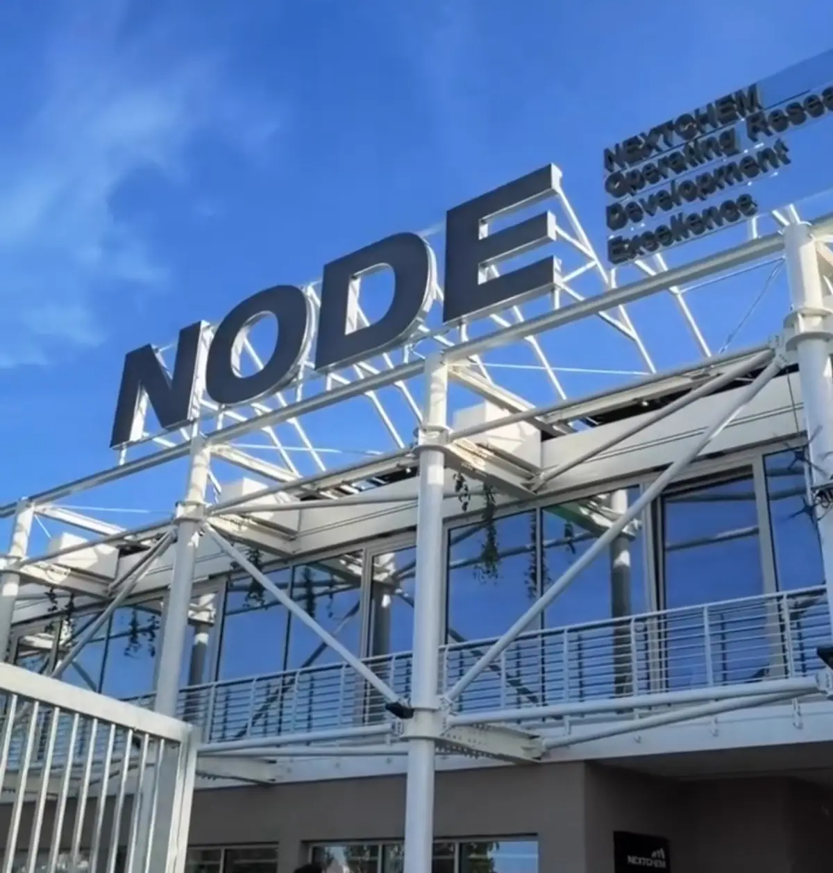 La Tiburtina Valley entra nell'Europa dell'innovazione